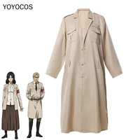 yoyocos attack on titan cosplay costumes uniform 2021 new beige long trench coat aldians rainer brown halloween cosplay costume