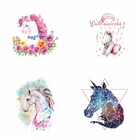 Термонаклейки с милым единорогом, термонаклейки из ПВХ