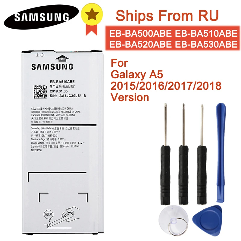Батарея EB-BA510ABE EB-BA510ABA для samsung Galaxy A5 /A5 // A510F A5100 Аутентичные Батарея 2900 мА-ч