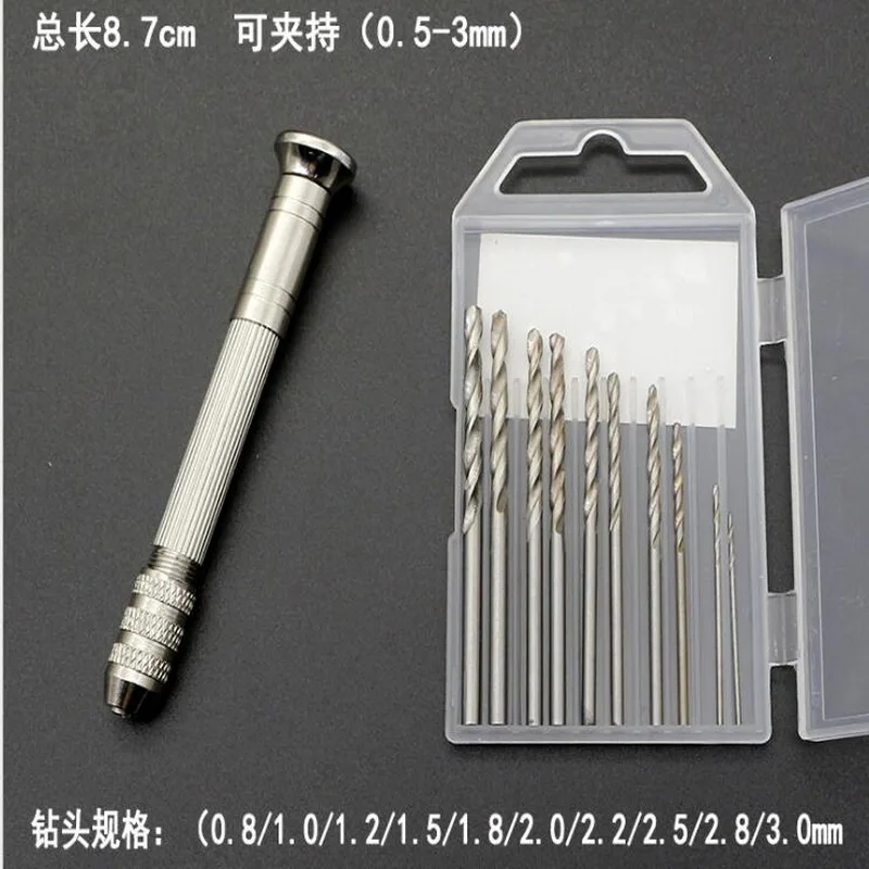 Ручная ручная дрель Модель деревообрабатывающий инструмент для бурения