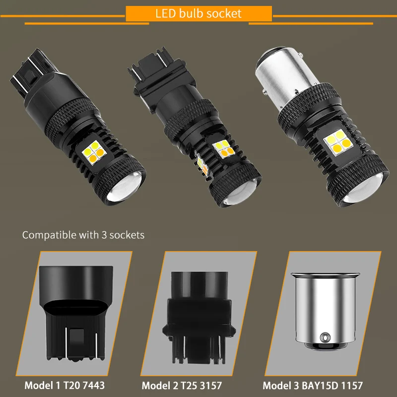 Пара двухцветный белый дневной светильник для бега желтый переключающий s 1157 3157