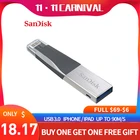USB-OTG-флешка Sandisk iXPAND, флеш-накопитель с разъемом Lightning для iPhone, iPad, iPod, USB 3.0, 3264128 ГБ