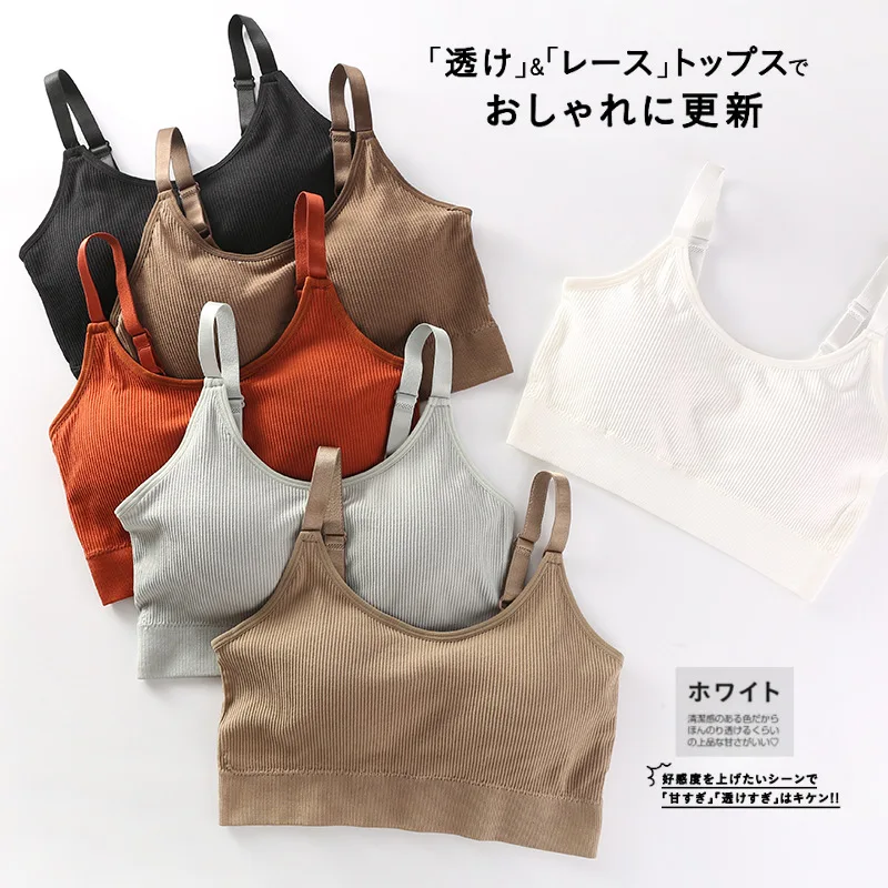 

3D Sexy Lingerie Seamless Sport Bra U Type Backless Strapless Top Bra Push Up Bralette Brassiere Women Underwear NZYB37