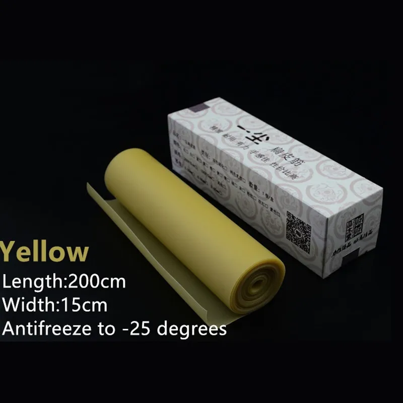 

Newest 2m*15cm Slingshot Flat Rubber Band Catapult Outdoor for Hunting and Shooting Natural Thickness