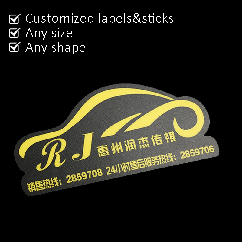 Custom PVC stickers,labels,hard thickness labels,Machine panel special materials LOGO,personalized, warning labels