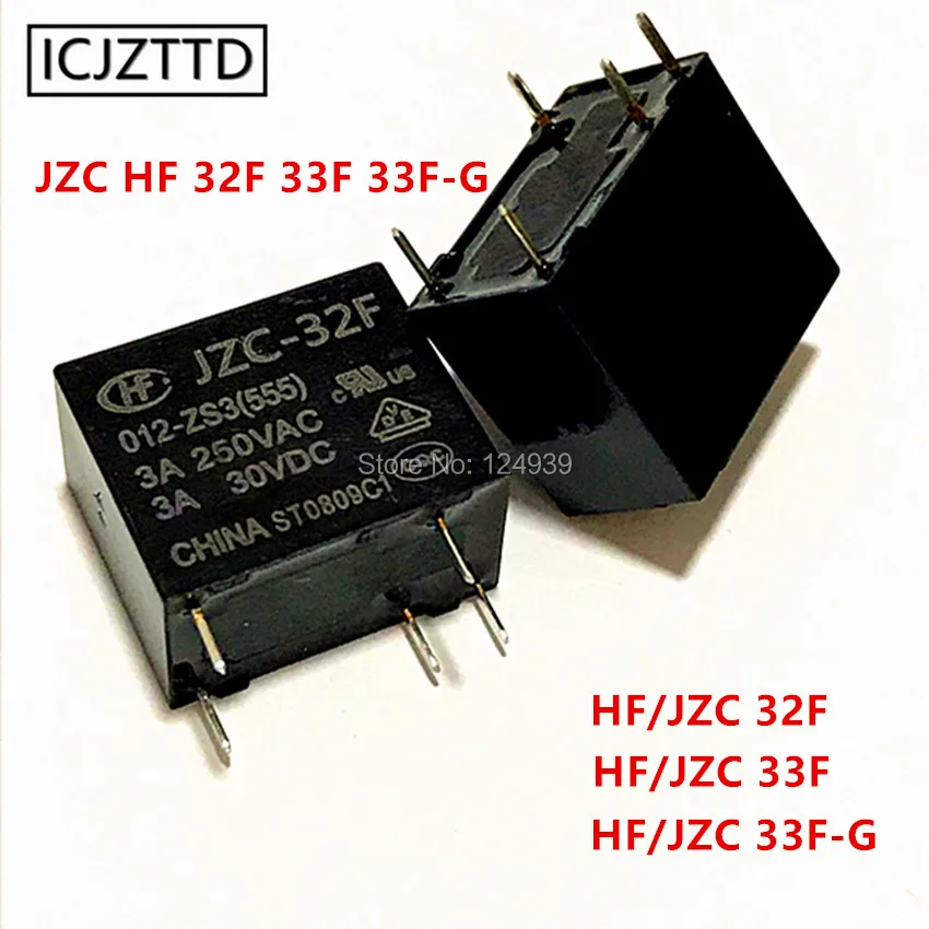 1pcs Power relays HF JZC 32F-012-ZS 12V 3A 5PIN 250V one group of normally open and a closed | Обустройство дома