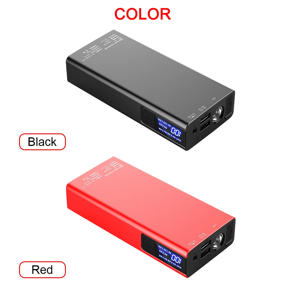 Аварийное многофункциональное портативное автомобильное пусковое устройство