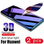 2 шт., мягкая полноразмерная Защитная пленка для huawei P40 lite E pro plus P30 P20 pro, Гидрогелевая Защитная пленка для экрана телефона, не стеклянная защитная пленка