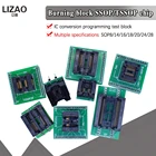 Программатор SOIC8 SOP8, SOP16, SOP20, TSSOP8, TSSOP24, SOP44to, DIP8, DIP16, DIP44, широкое сиденье, 200 мил