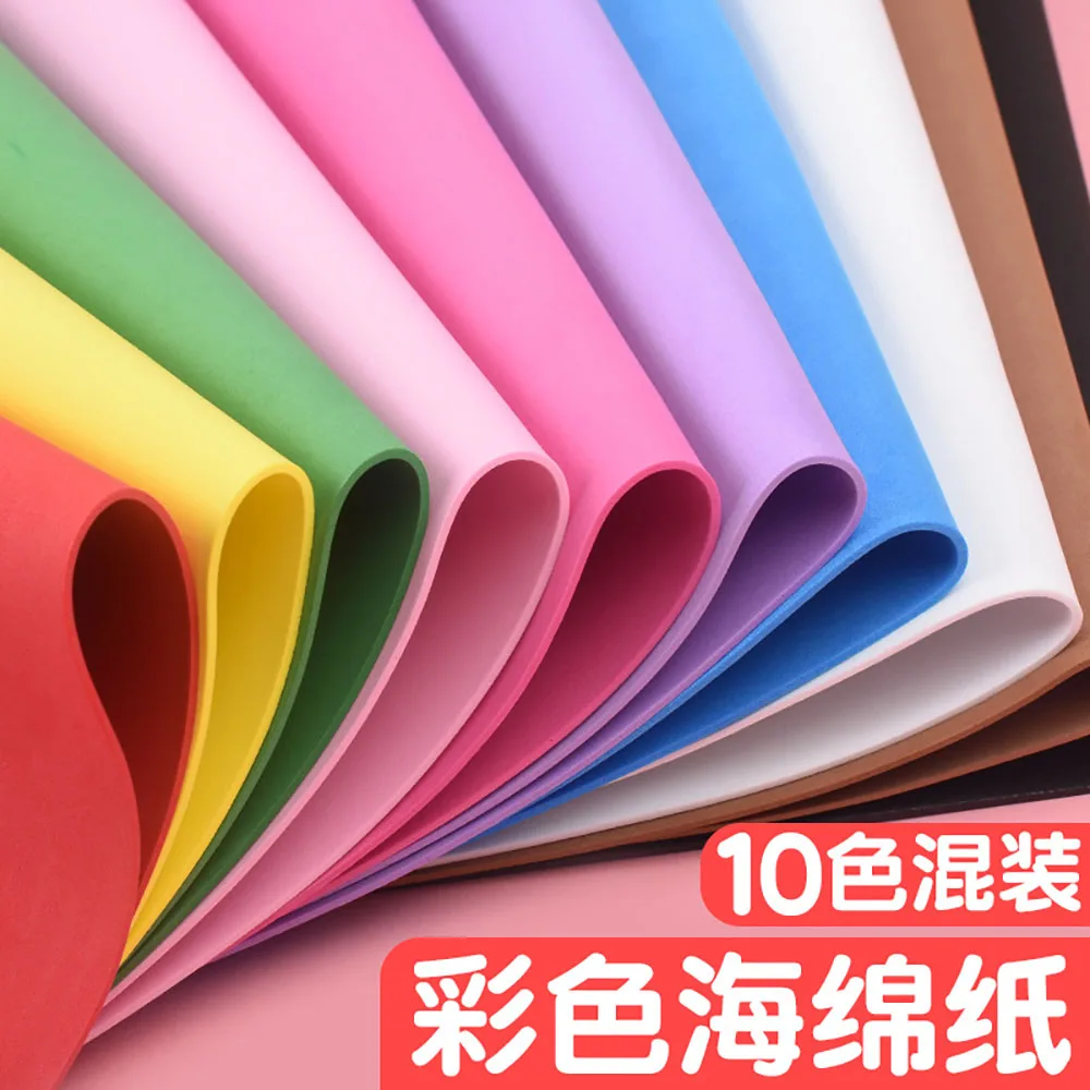 50x50 2mm Colorful Eva Foam Sponge Paper Sheet Scrapbooking Crafts Kindergarten Christmas Handicraft Diy Materials Suppliers | Игрушки и