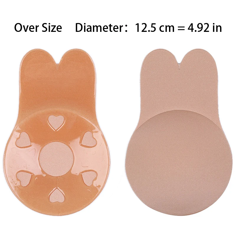 Beige-12.5cm Липкий бюстгальтер сексуальное женское белье Femme бюстгальтер с подтяжкой невидимый бюстгальтер-невидимка без бретелек клейкий силиконовый невидимый пуш-ап бюстгальтер для женщин - Цвет: Beige-12.5cm
