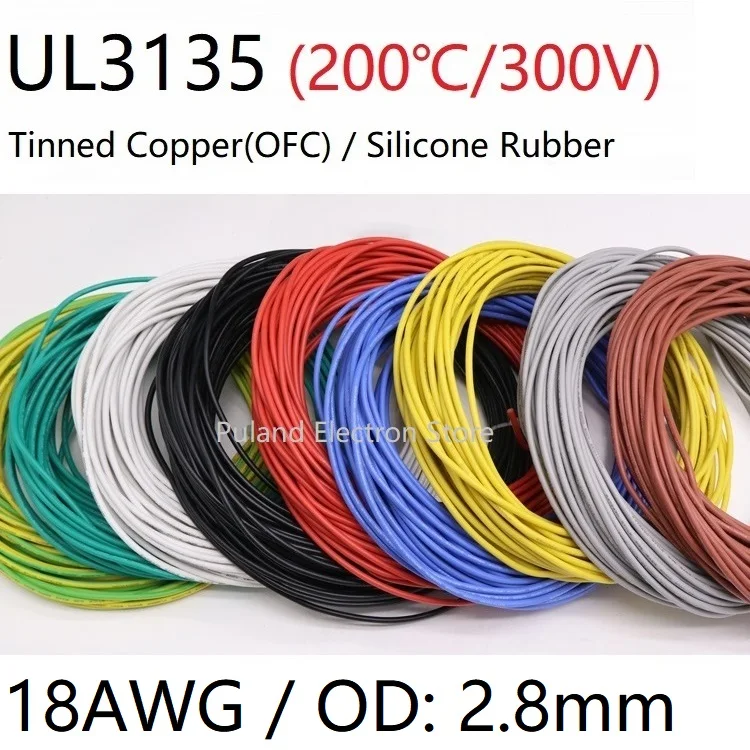 Провод из силиконовой резины 18AWG UL3135 OD 2 8 мм гибкий изоляционный мягкий