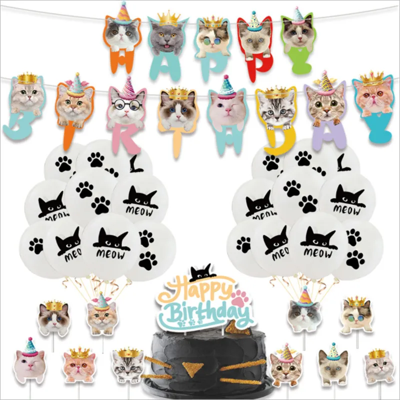 

New Cat Head Balloon Pet Theme Party Balloon Pull Flag Set Birthday Banner Cake Card Decoration Balloon