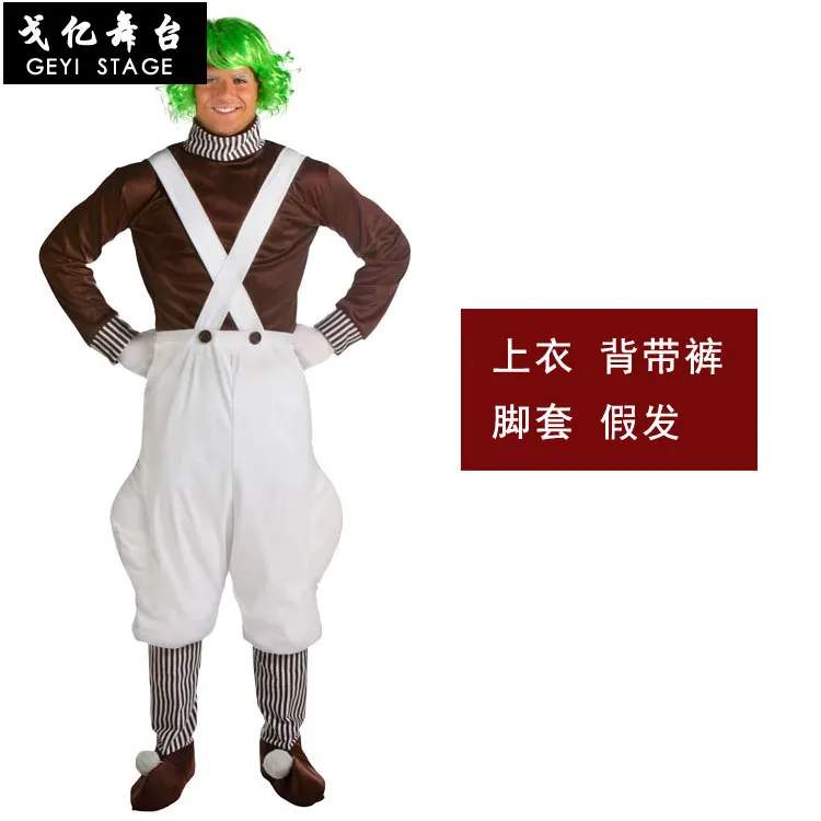 

COS chocolate villain movie character Charlie and chocolate factory stage performance costume chocolate bean workers