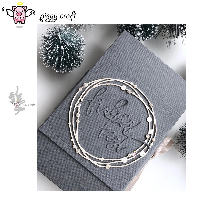 Металлические Вырубные штампы форма для вырезания счастливый праздник письмо