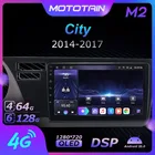 Автомобильный радиоприемник, GPS, Mototain 6G + 128G, Android 10,0, для Honda City 2014-2017, GPS, навигационная система с 4G LTE DSP SPDIF BT 5,0, 1280*720