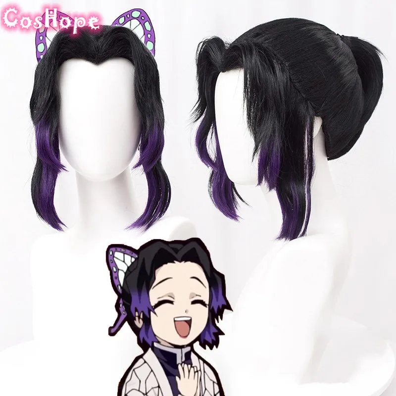 

Shinobu Косплей демона убийца Косплей Kimetsu без Yaiba цвета: черный, фиолетовый, парик для косплея Аниме косплей парик синтетические парики