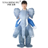 mascot inflatable costume elephant adult cosplay ride on elephant for men women cartoon halloween carnival party costume unisex