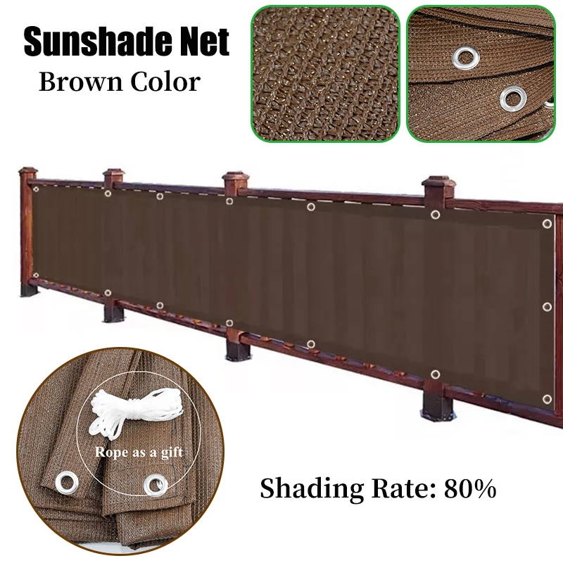 Brown HDPE Anti-UV Sunshade Net Outdoor AwningGarden Fence Net Succulent Plant Sunblock Shading Cloth Swimming Pool Shade Sails