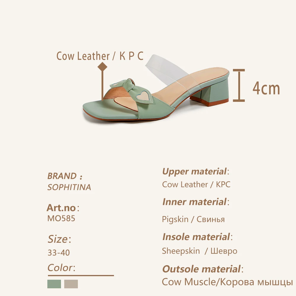 

SOPHITINA Women's Sandals Sweet Leather Fashion Square Toe Corss Lace up Strappy Mid Heel Ladies Clear Jelly LSlide Shoes MO585