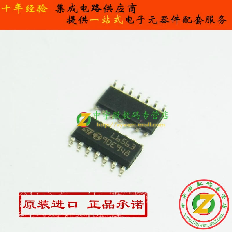 

Free shipping L6563TR L6563 SOP14 10PCS
