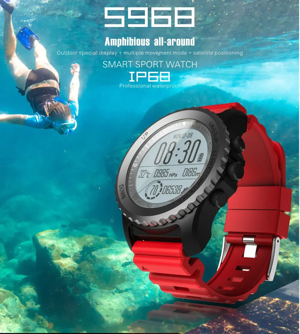 New S968 GPS Sport Smart Watch Climb Ride RUN G-sensor Heart Rate Pressure Temperature Height Waterproof Bluetooth Wristwatch |