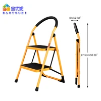 baoyouni portable 2 step foldable ladder steel step ladder shelf work tool ladder with handrail for home office anti slip 220lb