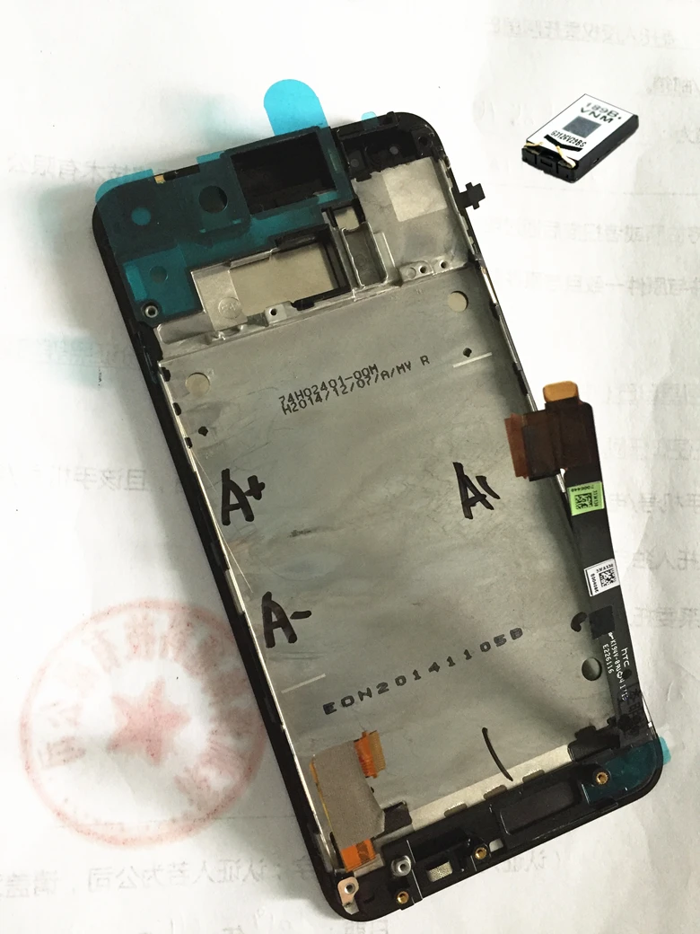 Оригинальный Для htc ONE M7 801 801E супер ЖК-экран с рамкой + задняя крышка корпус белый
