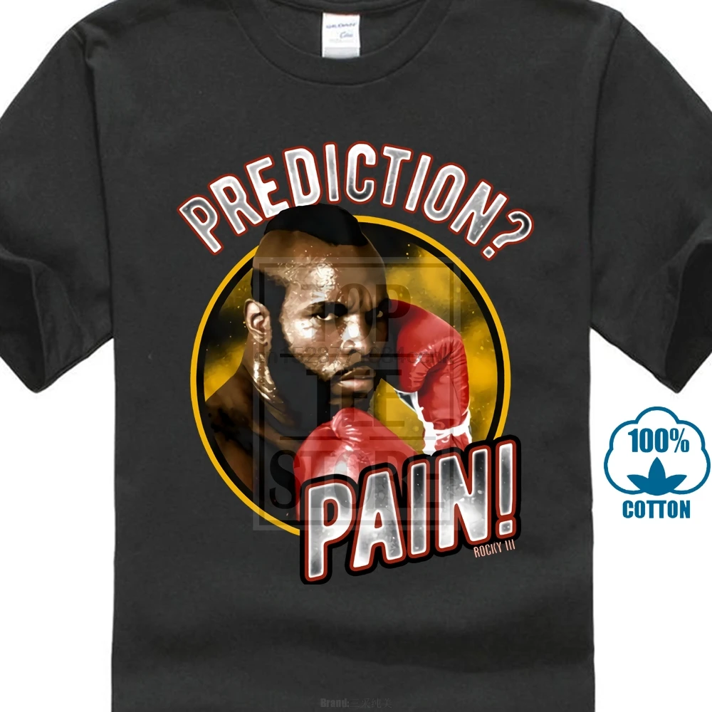 Rocky 3 Clubber Lang Prediction Pain лицензионный для взрослых Футболка отличный фильм | Мужская