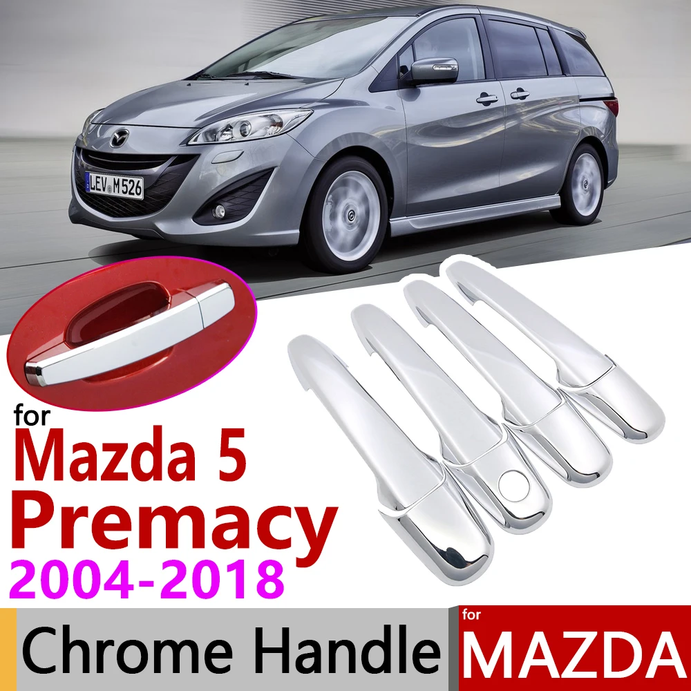 Хромированная накладка на дверную ручку для Mazda 5 Premacy 2004 ~ 2018 автомобильные