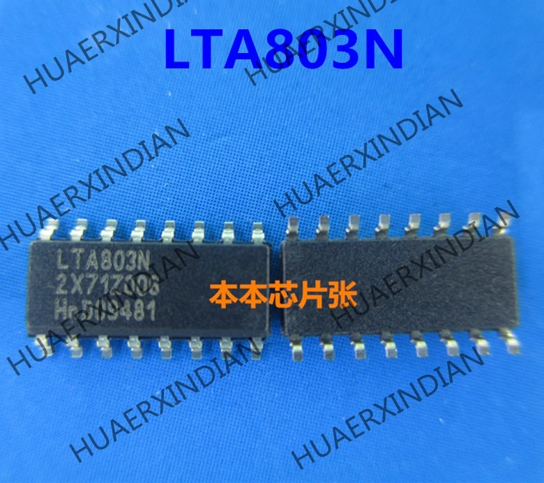 Lta804n схема блока питания 