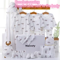 four seasons new baby thin section pure cottonkids clothes breathable newborn cartoon printing casual suit without box xb138
