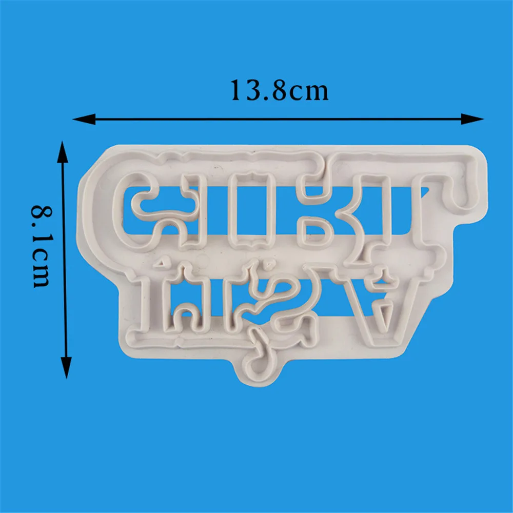 Новинка DIY милая кукла кровать день рождения торт вырезка это мальчик девочка