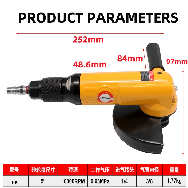 HIFESON 3 5-дюймовый пневматический угловой шлифовальный станок шлифовальные