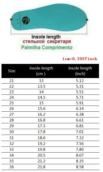 Туфли детские золотистые с блестками и цветами для девочек |