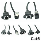 Сетевой Удлинительный Кабель Cat 6e, кабель RJ45 5e штекер-гнездо с винтовым креплением для Ethernet LAN, 1 фут, 2 фута, 3 фута, 5 футов, 6 футов, 15 футов, 30 см, 3 м, 1 м