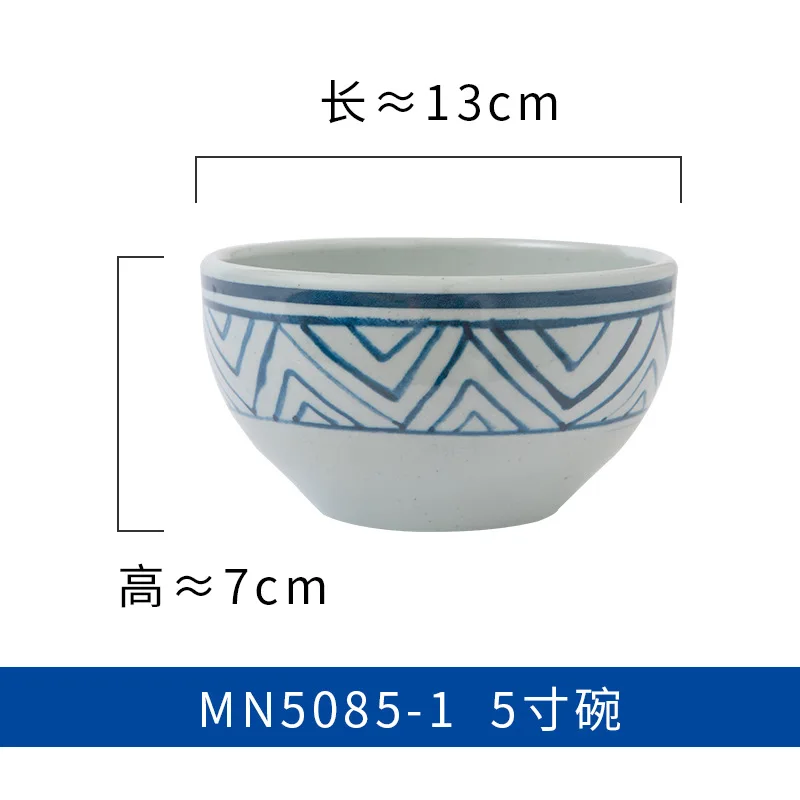 

5 Inch Melamine Imitation Rice Plastic Bowl Japanese Hot Pot Bowl Fast Food Household Eating Bowl