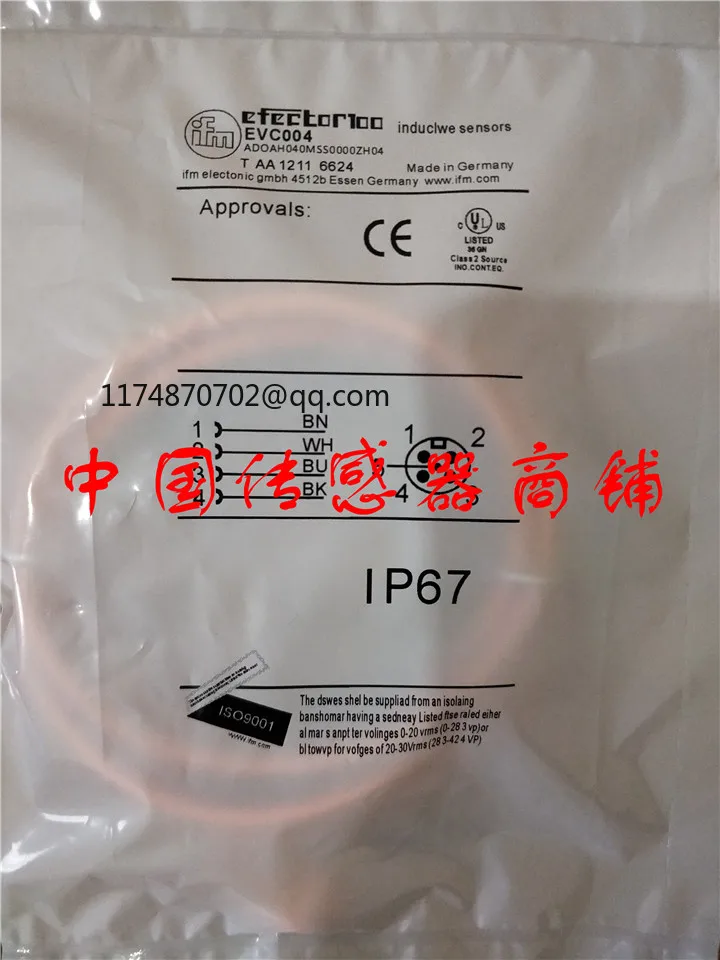 EVC004 датчик приближения Новый и оригинальный | Обустройство дома