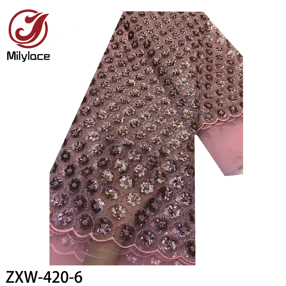 

Milylace ZXW-420