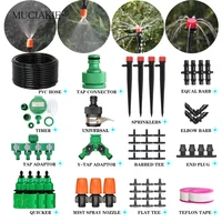 muciakie garden 14 hose drip irrigation automatic watering kit mist spray cooling system with adjustable dripper controller