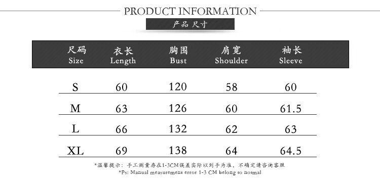 

2021 Spring New Fashion Brand Long-Sleeved Sweater Couple T-shirt Men's T-shirt Printed Cotton Inner Wear Blouse