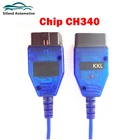 Лидер продаж, кабель для сканера OBD 2 для VAG409 KKL с чипом CH340, Автомобильный USB-интерфейс OBD2 для чипа VAG KKL 409, диагностический инструмент CH 340