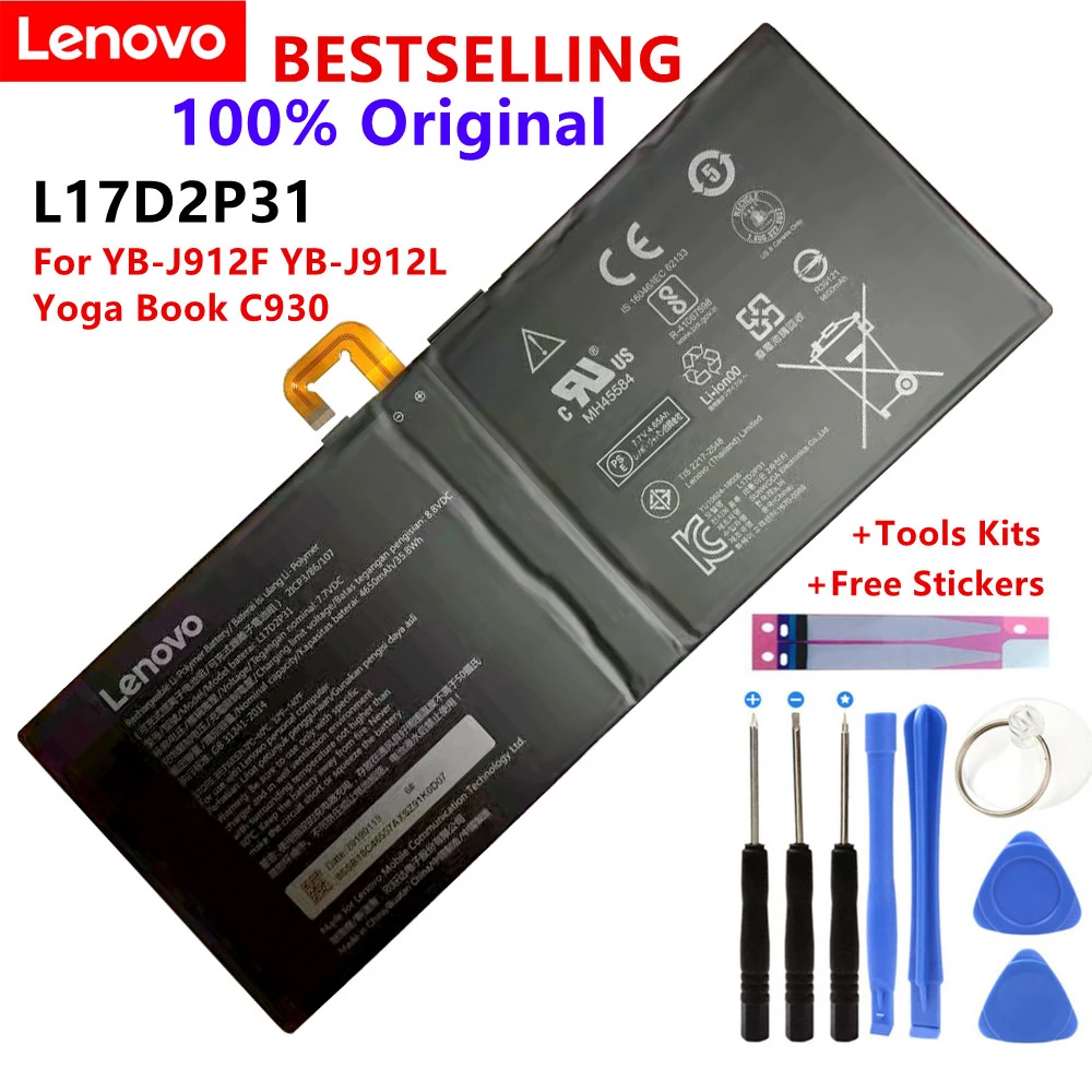 Новый оригинальный аккумулятор для ноутбука L17D2P31 YB-J912F Yoga Book C930 + Бесплатные инструменты