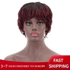 Бесплатная красота короткие плетеные косички в коробке синтетические волосы винного красного цвета 12 дюймов парики с челкой для женщин повседневные термостойкие волокна