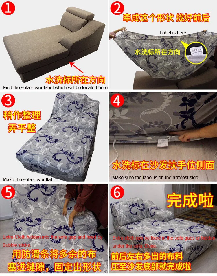 Эластичный чехол для дивана домашний декор Fundas Sofa Slipover высокое качество Бархатные чехлы для диванов для гостиной твердый секционный чехол для дивана