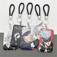 anime key chain jujutsu kaisen gojo satoru keychain cosplay prop id cards bus card key ring card case cover badge holder pendant