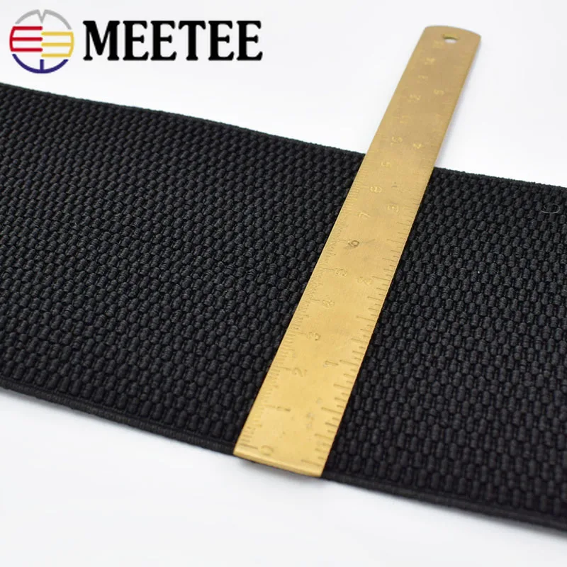 2/5 м Meetee 2,5-10 см эластичная вязаная лента пояс резиновая тесьма DIY Одежда для одежды Skrit пояс лента Швейные аксессуары