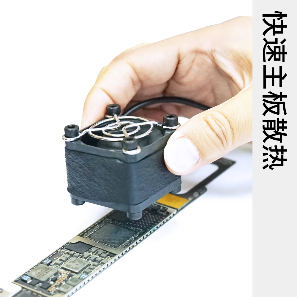 Высокоскоростной вытяжной вентилятор охлаждения ремонт материнской платы