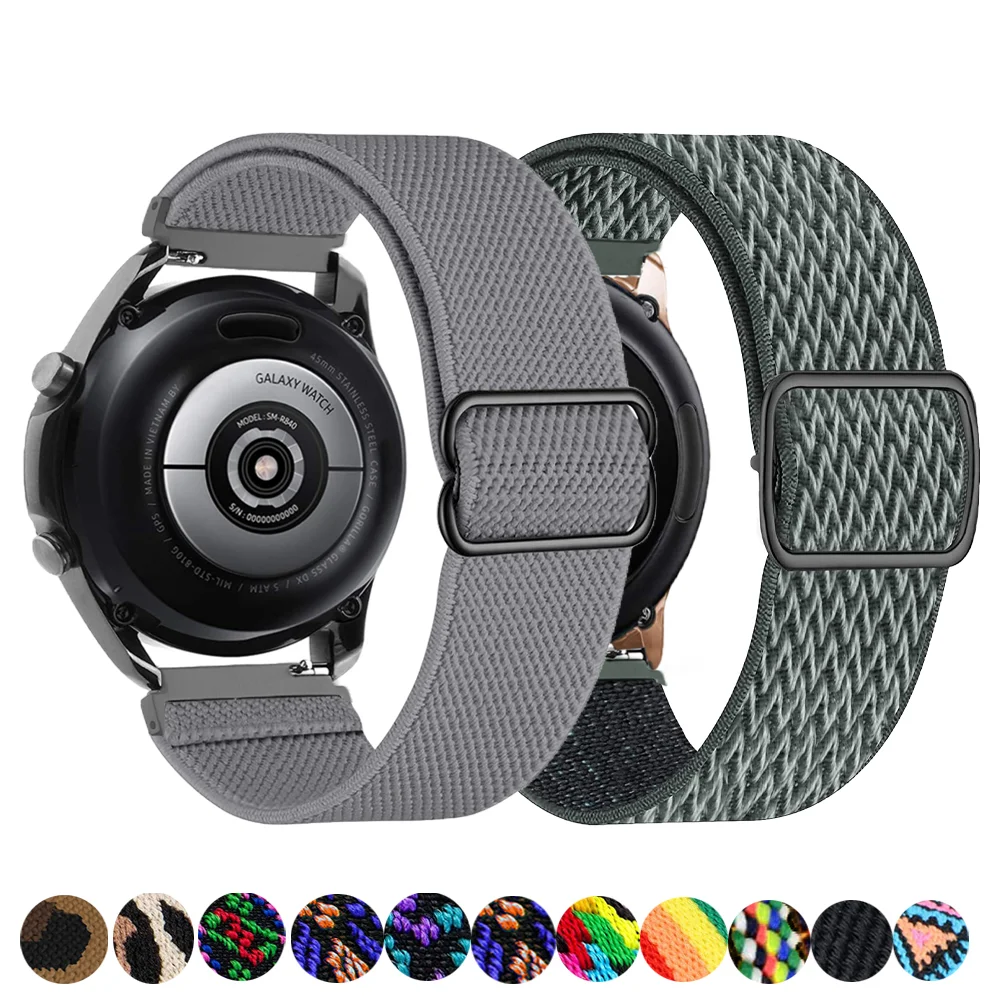 Ремешок нейлоновый для Samsung Galaxy watch 4/classic/5/5pro/3/Active 2/Gear S3 регулируемый эластичный