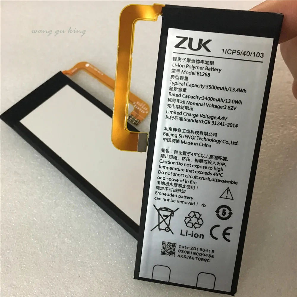 Новинка, Оригинальная батарея для lenovo Zuk BL263 Z2 PRO/BL255 Z1/BL268 Z2 Z2131, батарея для сотового телефона+ Подарочные инструменты+ наклейки